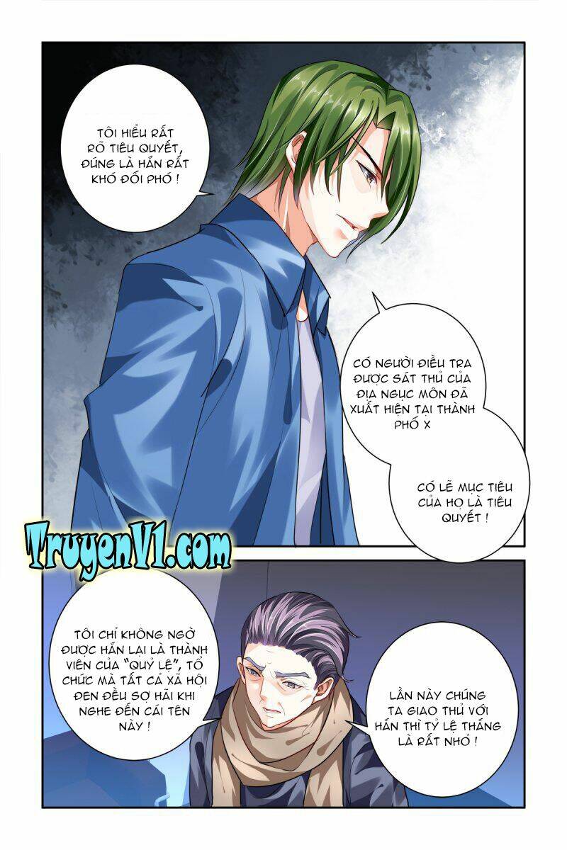 Hào Môn Đệ Nhất Thịnh Hôn: Chapter 6