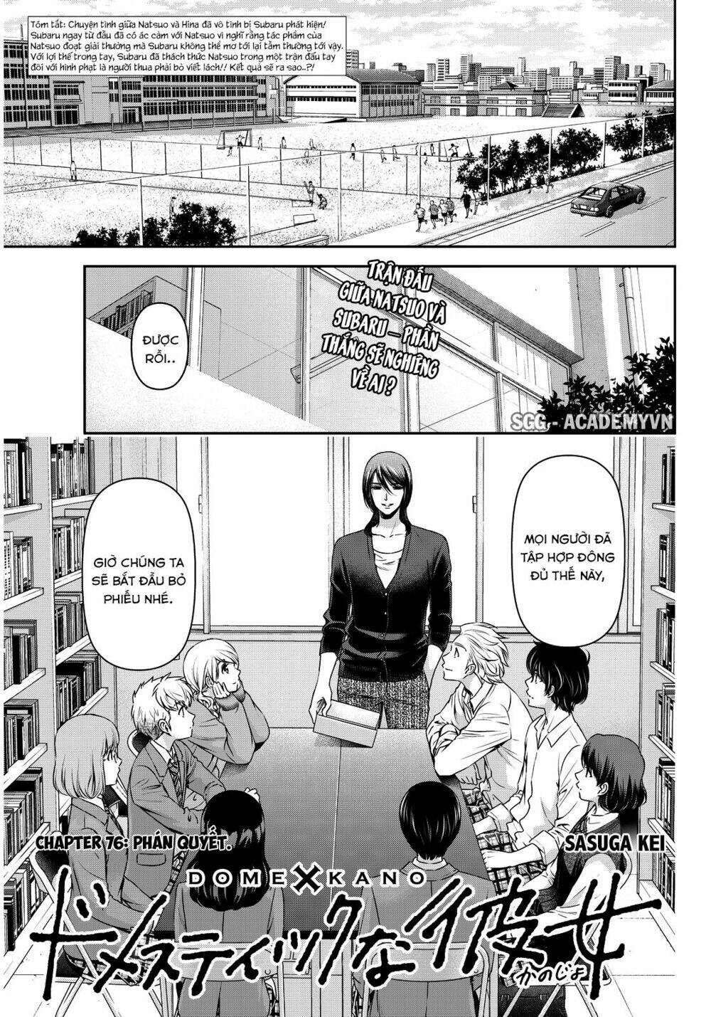 Bạn Gái Chung Nhà: Chapter 76