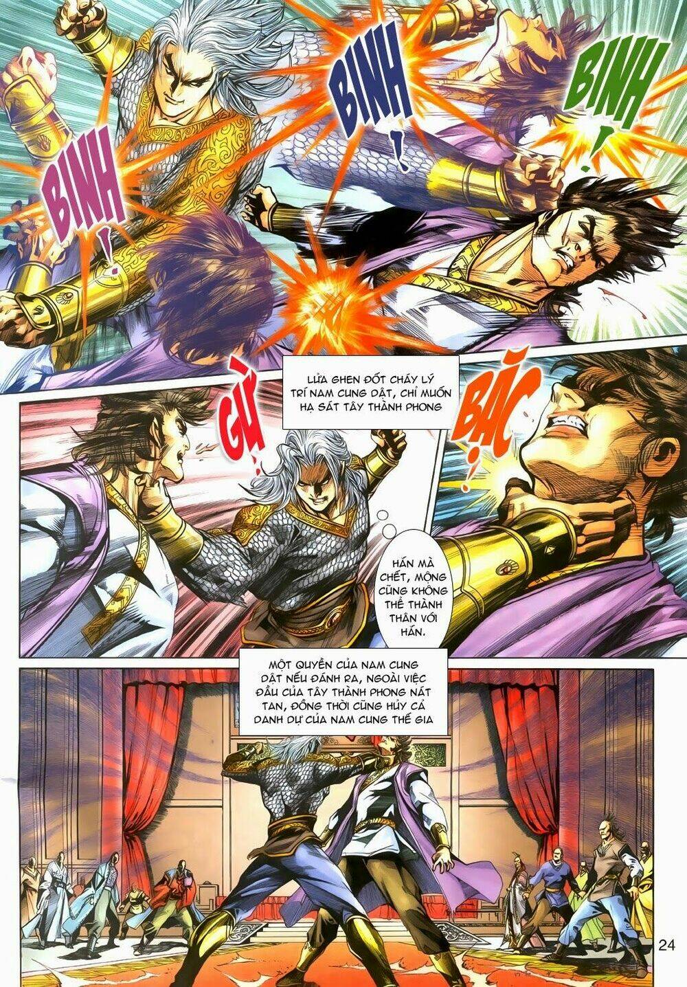 Thần Binh Tiền Truyện 3 - Loạn Thế Anh Hùng Thiên: Chapter 12