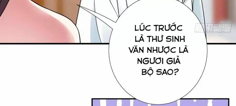 Vương Phi Có Chút Nghịch Ngợm: Chapter 34