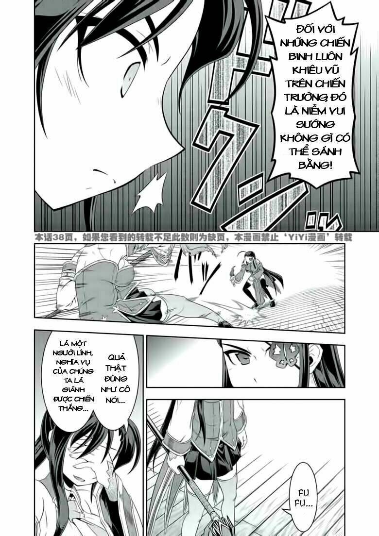 Shin Koihime Musou: Chapter 23