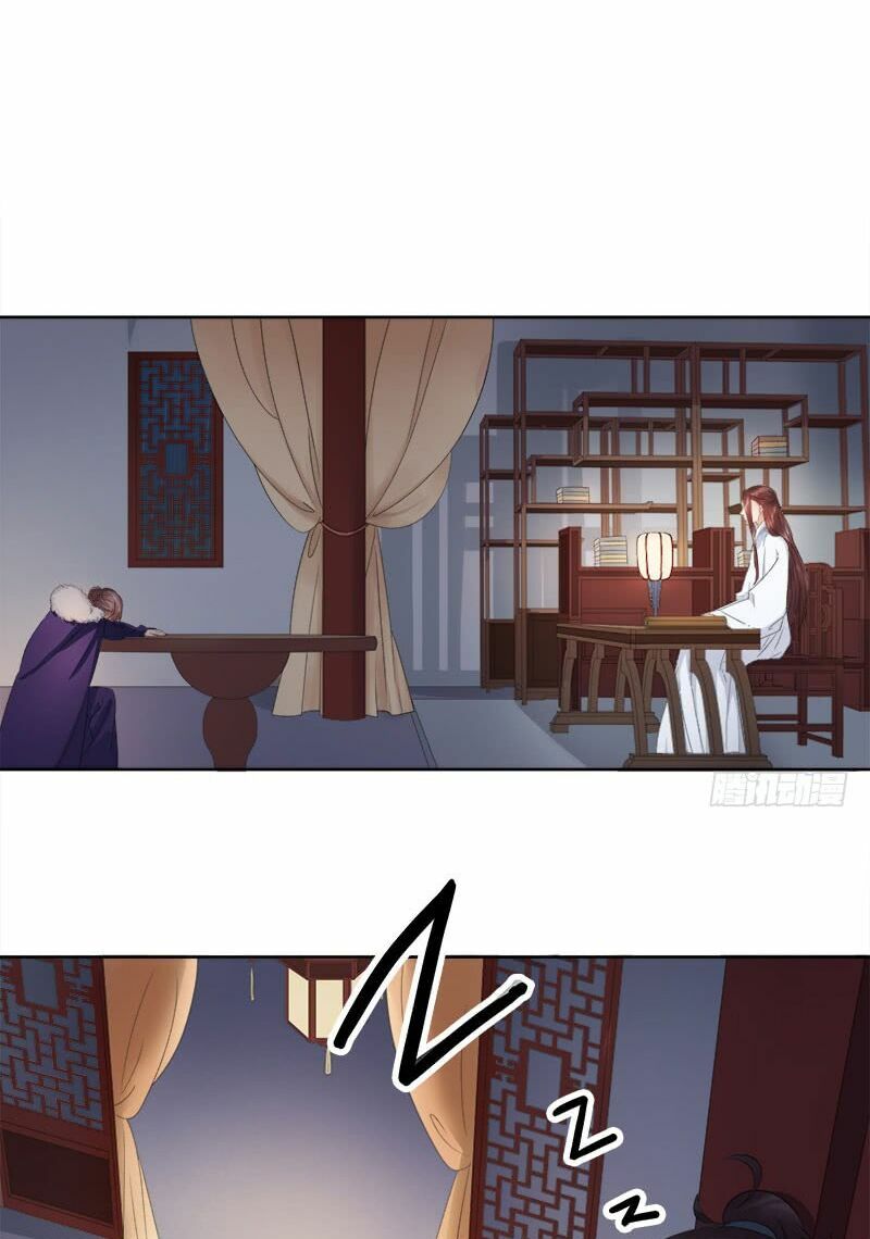 Xuân Khuê Bí Lục: Xưởng Công Thái Liêu Nhân: Chapter 25
