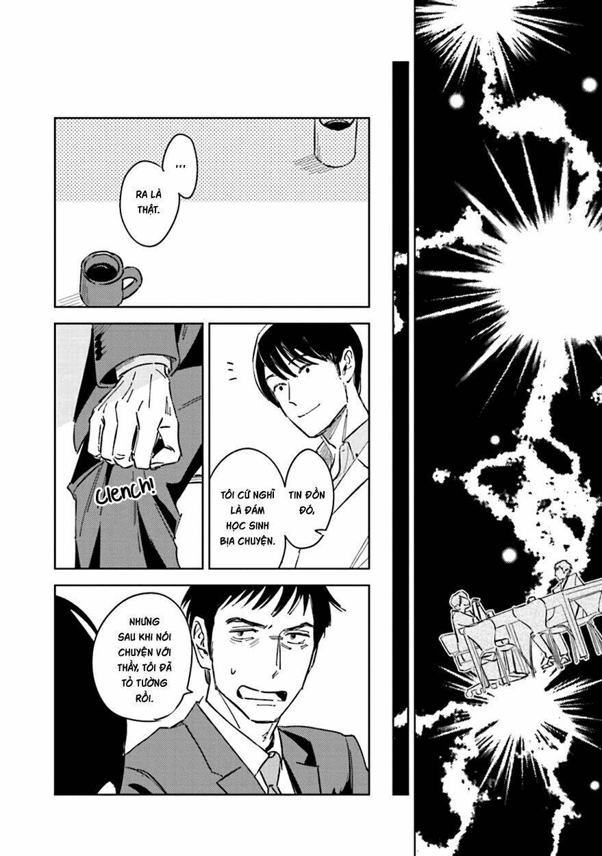 Oni To Tengoku: Chapter 1