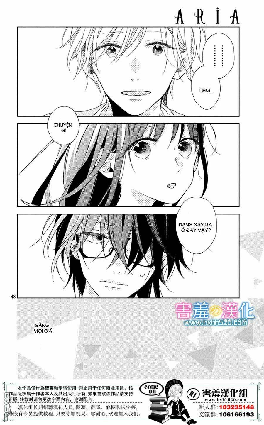 Love & Dream: Chapter 2