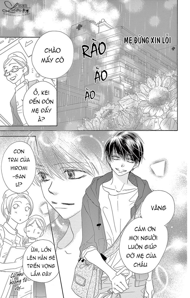Ảo Ảnh Tình Yêu: Chapter 12