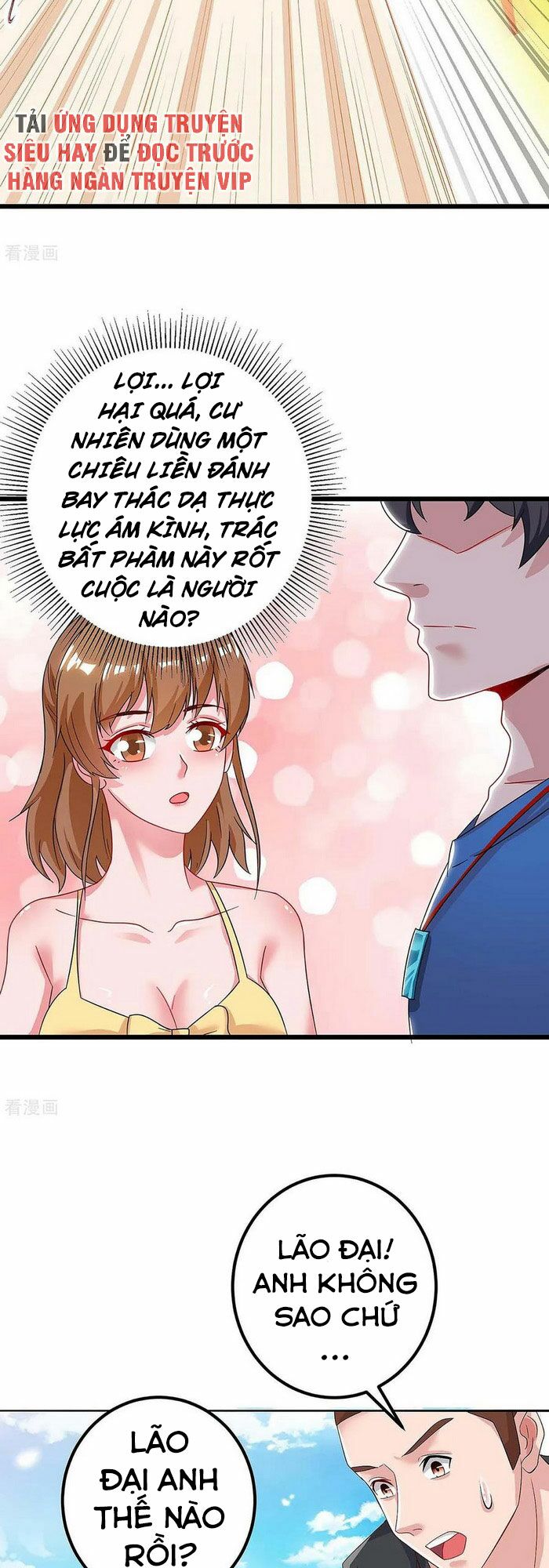 Trọng Sinh Khí Thiếu Quy Lai: Chapter 128