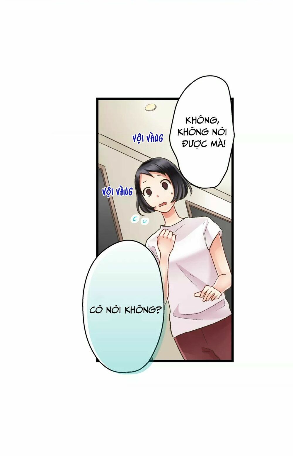 Một Giây Để Hôn Em: Chapter 31