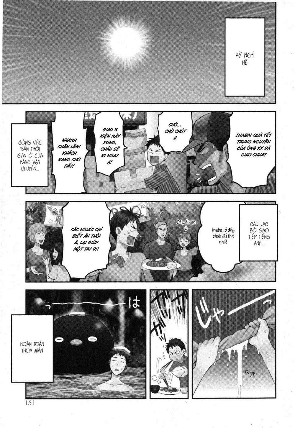 Youkai Apartment No Yuuga Na Nichijou: Chapter 4