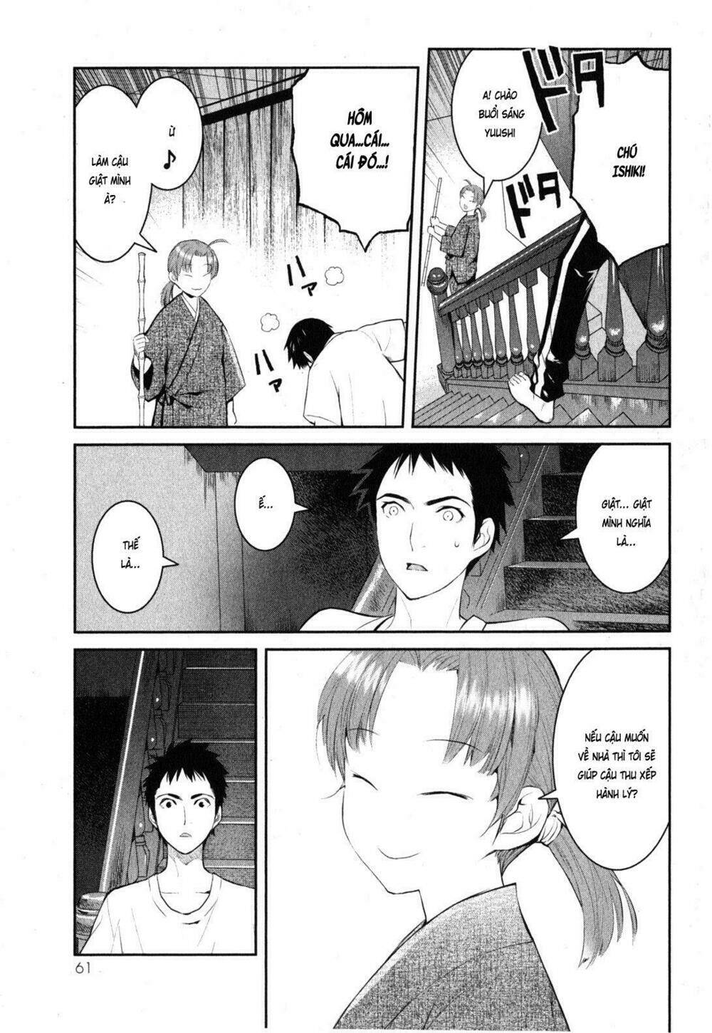 Youkai Apartment No Yuuga Na Nichijou: Chapter 1