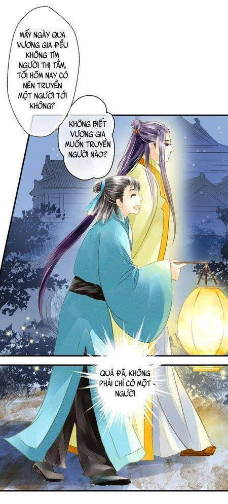 Hựu Nhất Xuân: Chapter 3