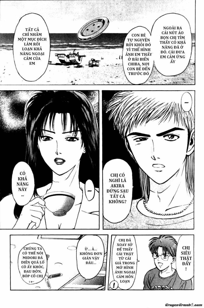 Psychometrer Eiji: Chapter 67