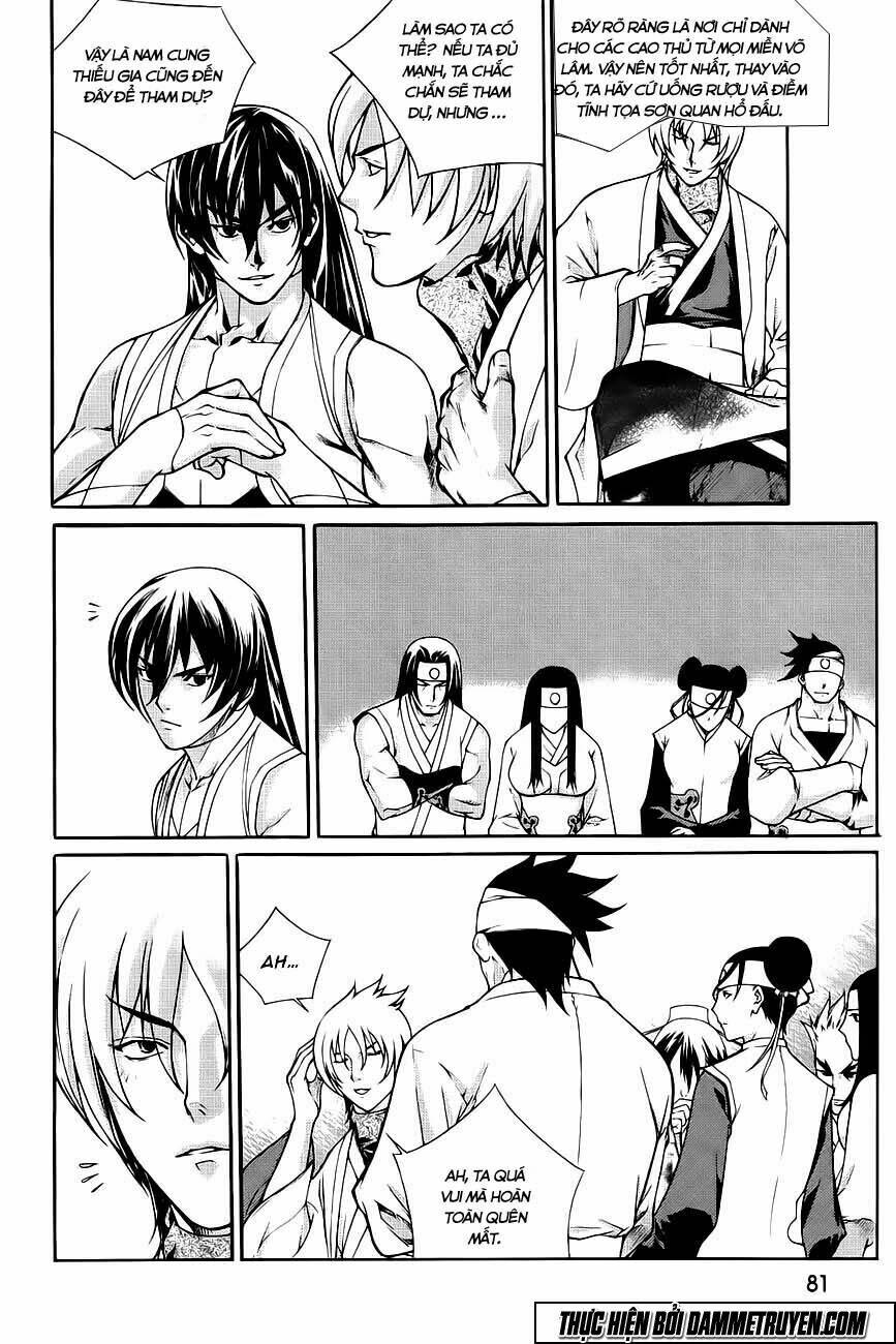 The Sword Of Emperor: Chapter 42.1