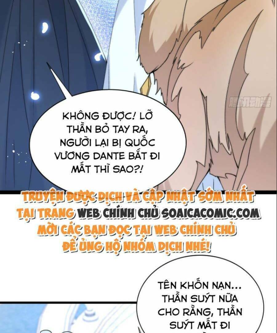 Đêm Không Ngủ Của Long Vương: Chapter 9