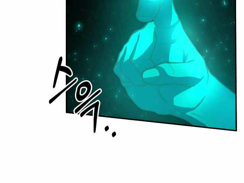 Ngôi Nhà Kết Nối Với Hầm Ngục: Chapter 26