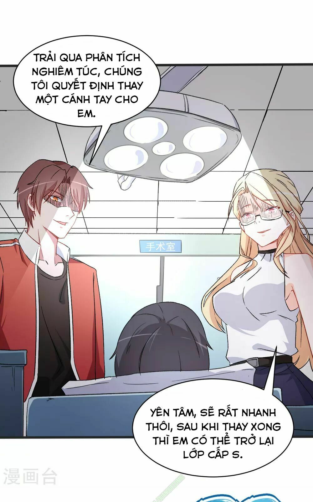 Vườn Trường Cuồng Sư Hệ Thống: Chapter 28