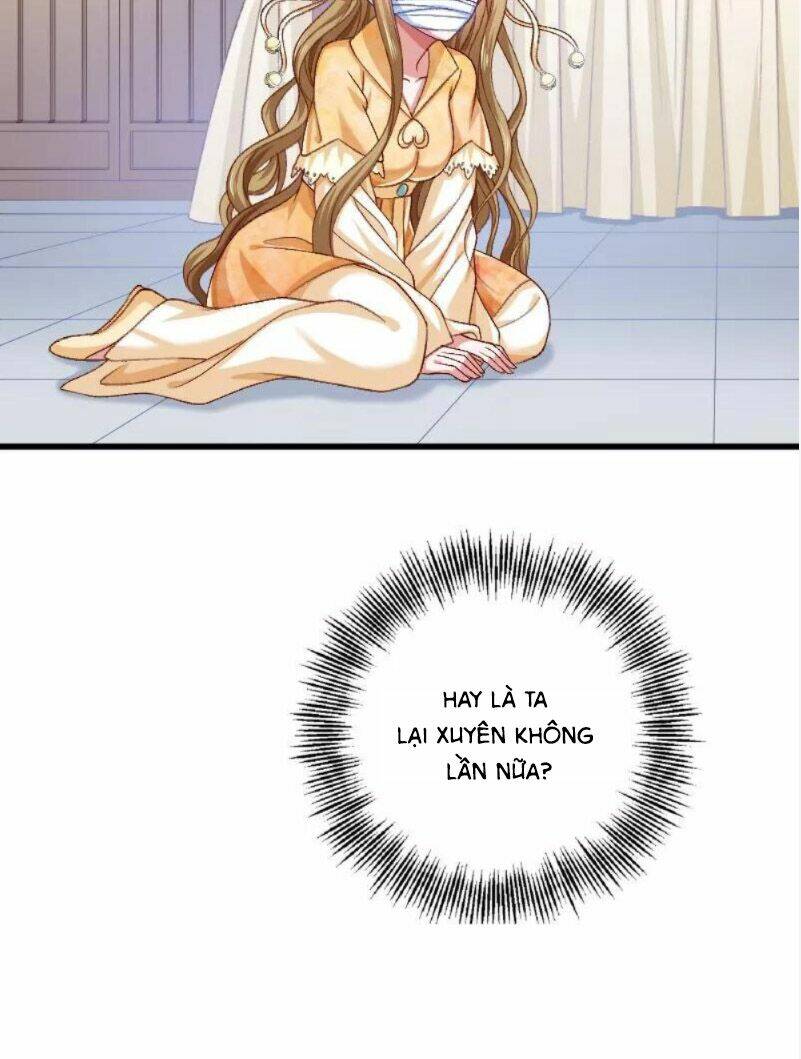 Tiểu Hoàng Thư Và Tiểu Hoàng Thúc: Chapter 42