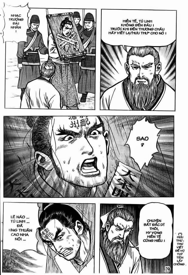 Thủy hử: Chapter 16