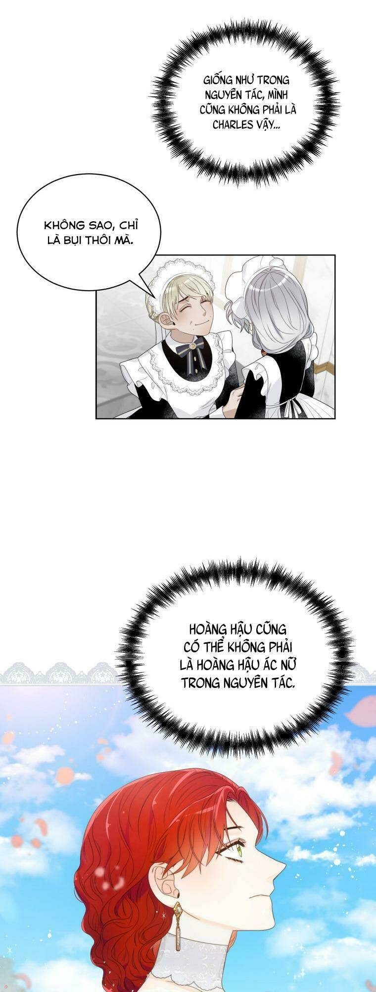 Hoàng Hậu Ác Nữ Yêu Quý Tôi: Chapter 12