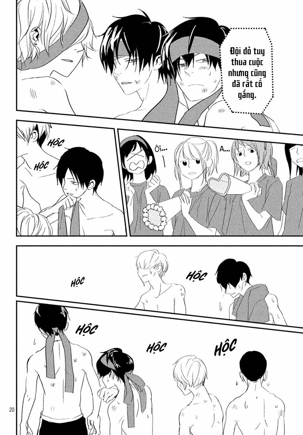 Mairimashita, Senpai!: Chapter 18