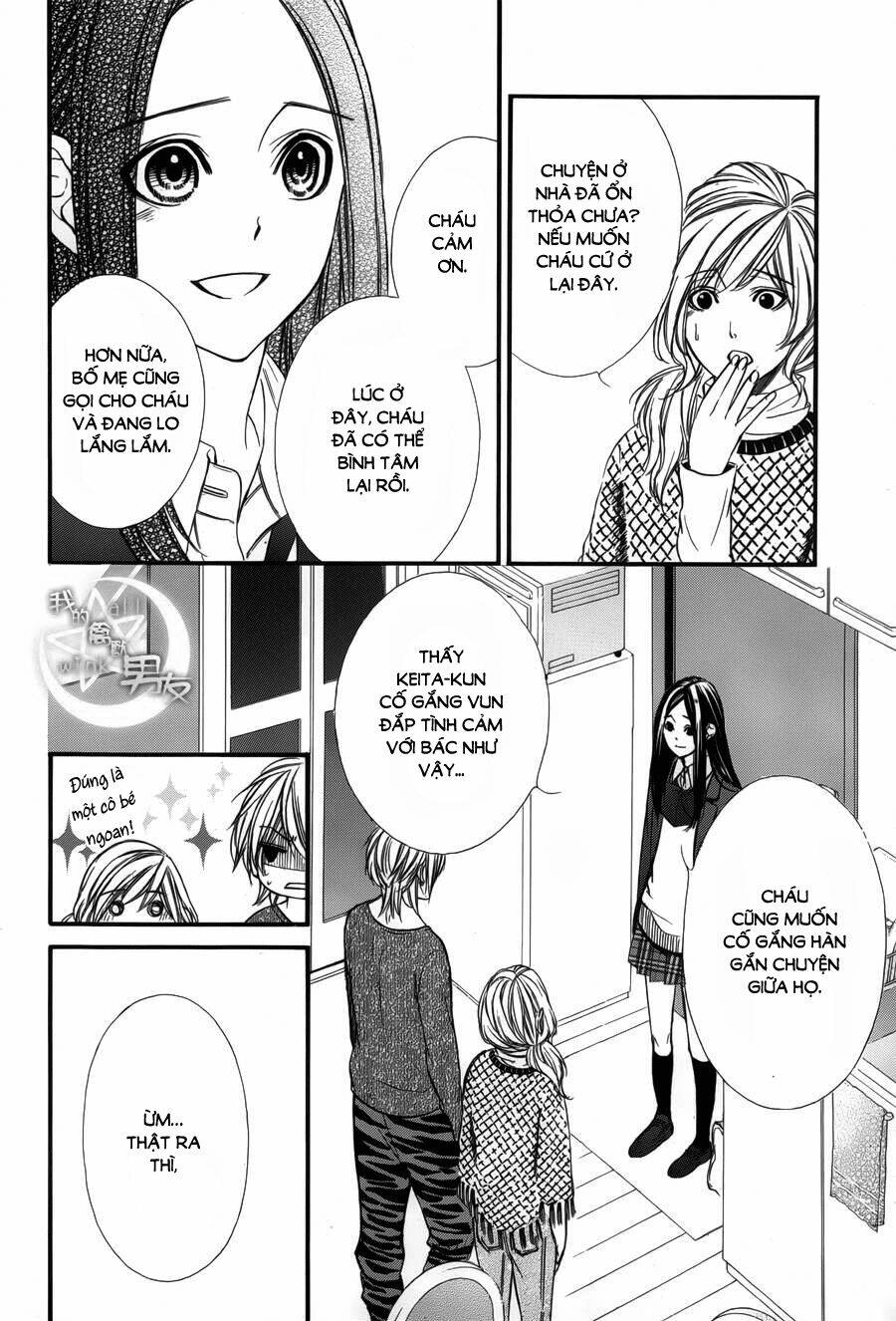 Kedamono Kareshi: Chapter 45