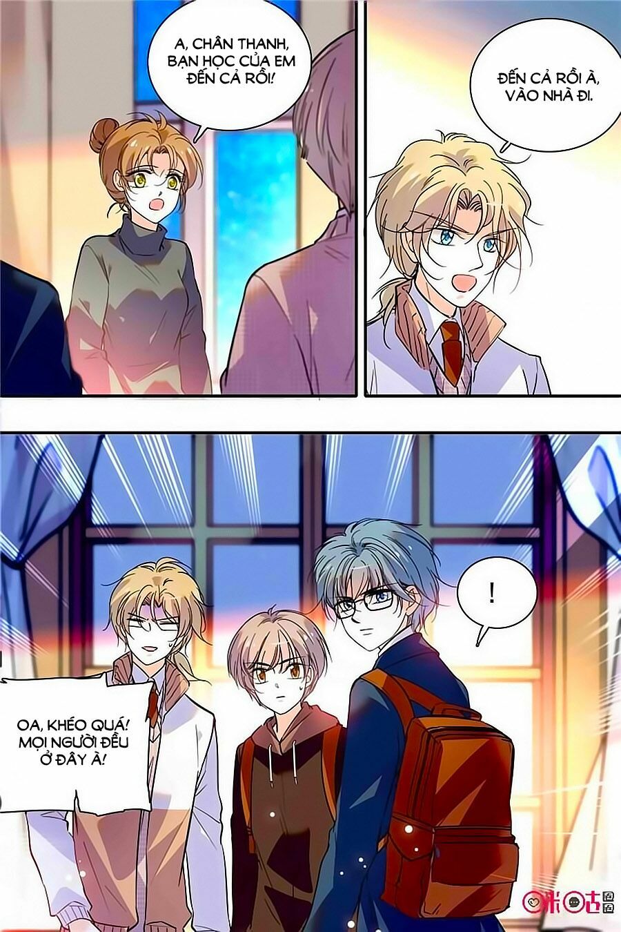 Thanh Ninh Chi Hạ: Chapter 356