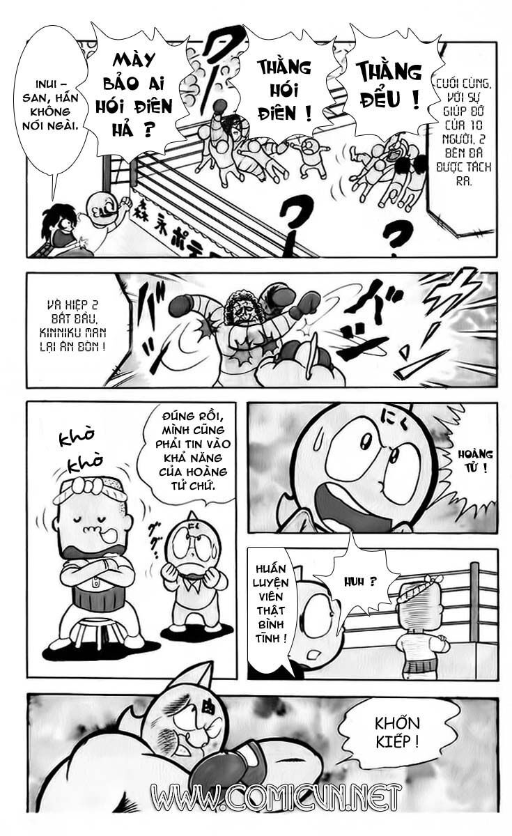 Kinniku Man: Chapter 24