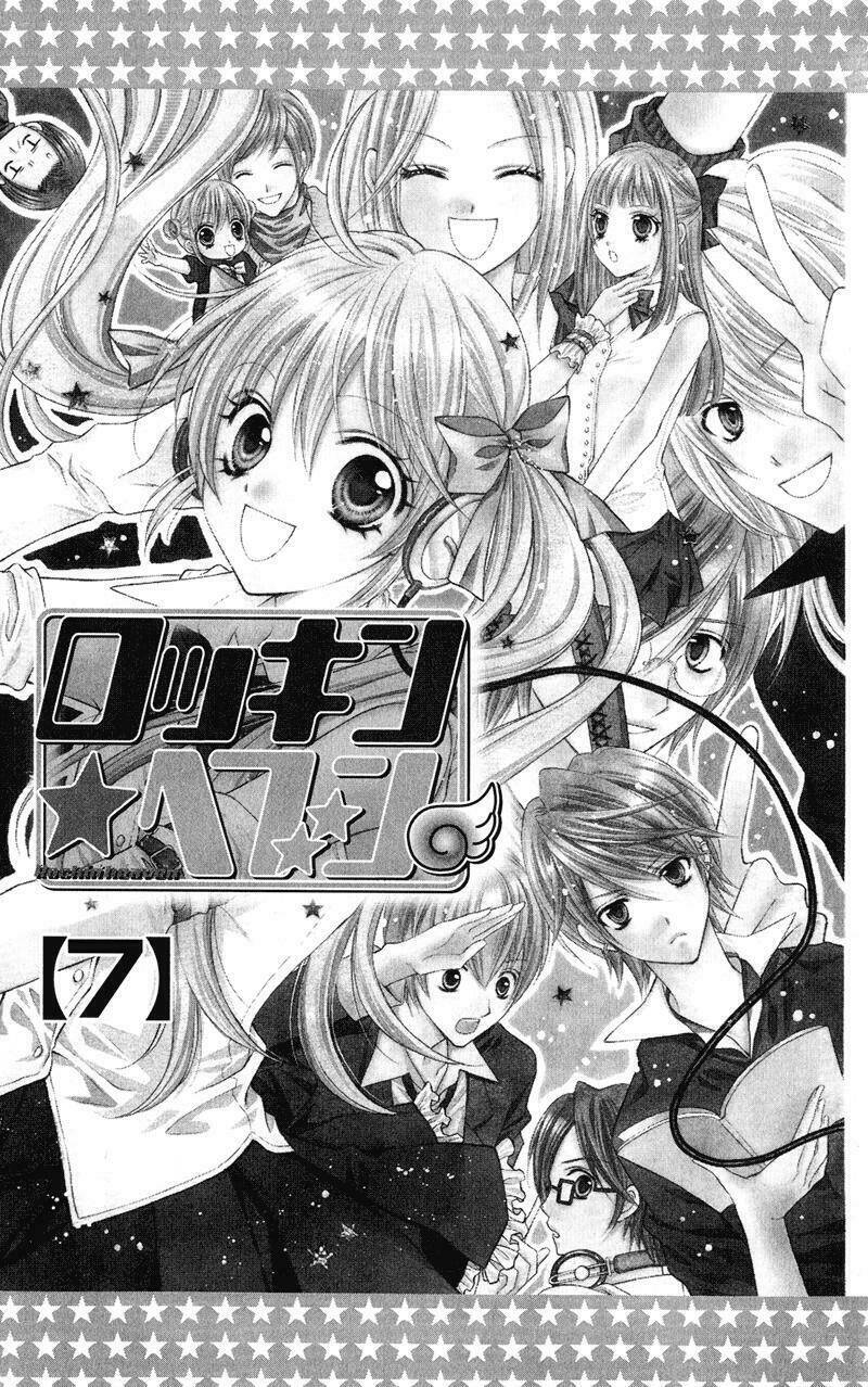 Thiên Đường Lay Động: Chapter 26