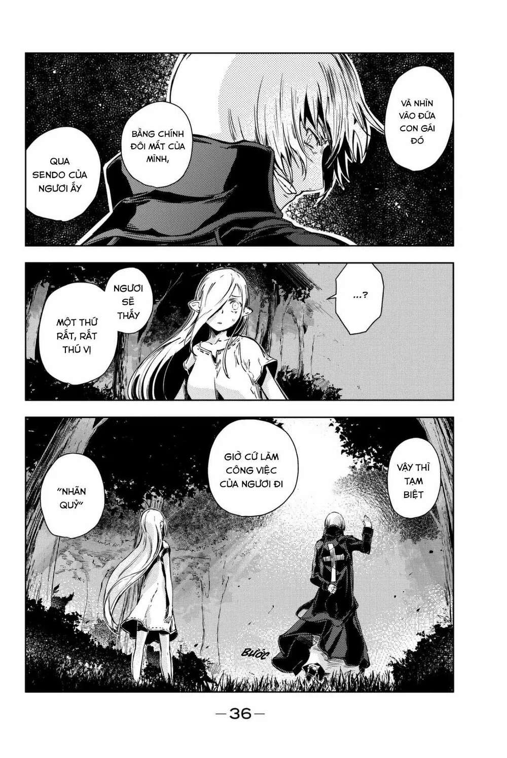 Peach Boy Riverside: Chapter 8