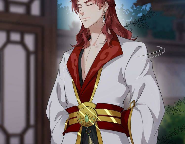 Bồng Sơn Viễn 2: Chapter 25