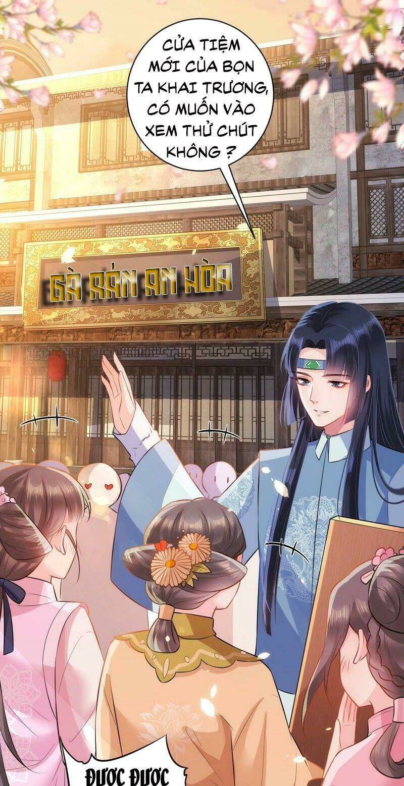 Quận Chúa Vững Vàng, Thiết Lập Nhân Vật Không Thể Vỡ: Chapter 51