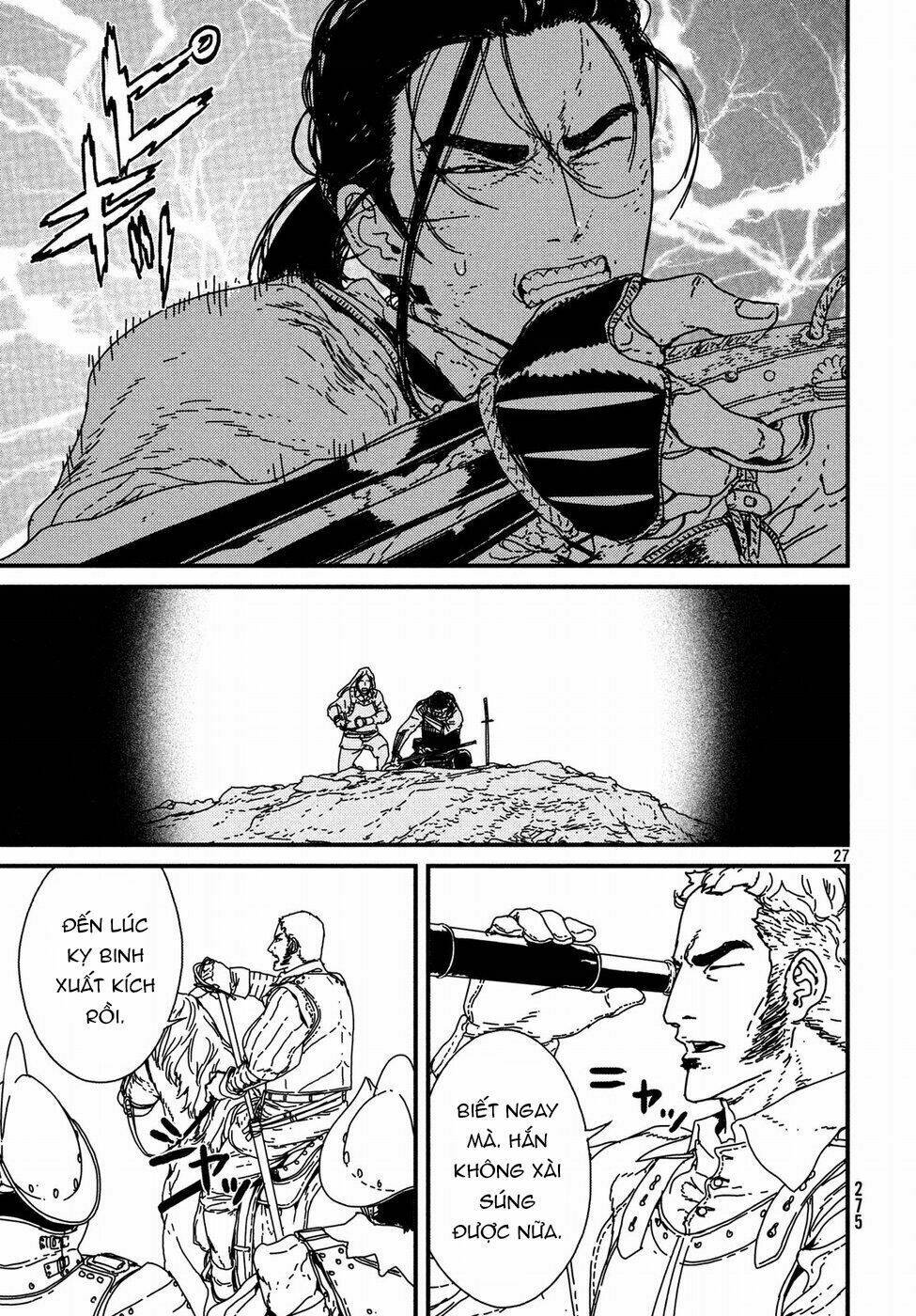 Issak: Chapter 17