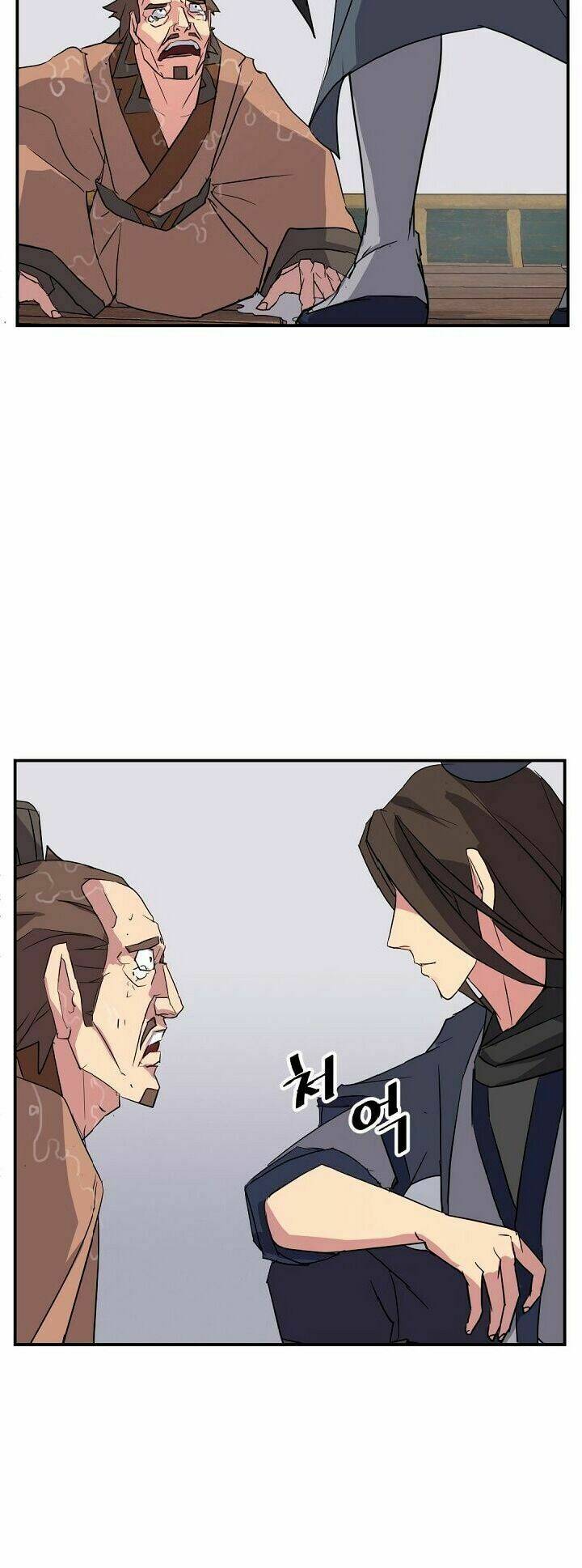 Trọng Sinh, Bất Khả Chiến Bại: Chapter 54