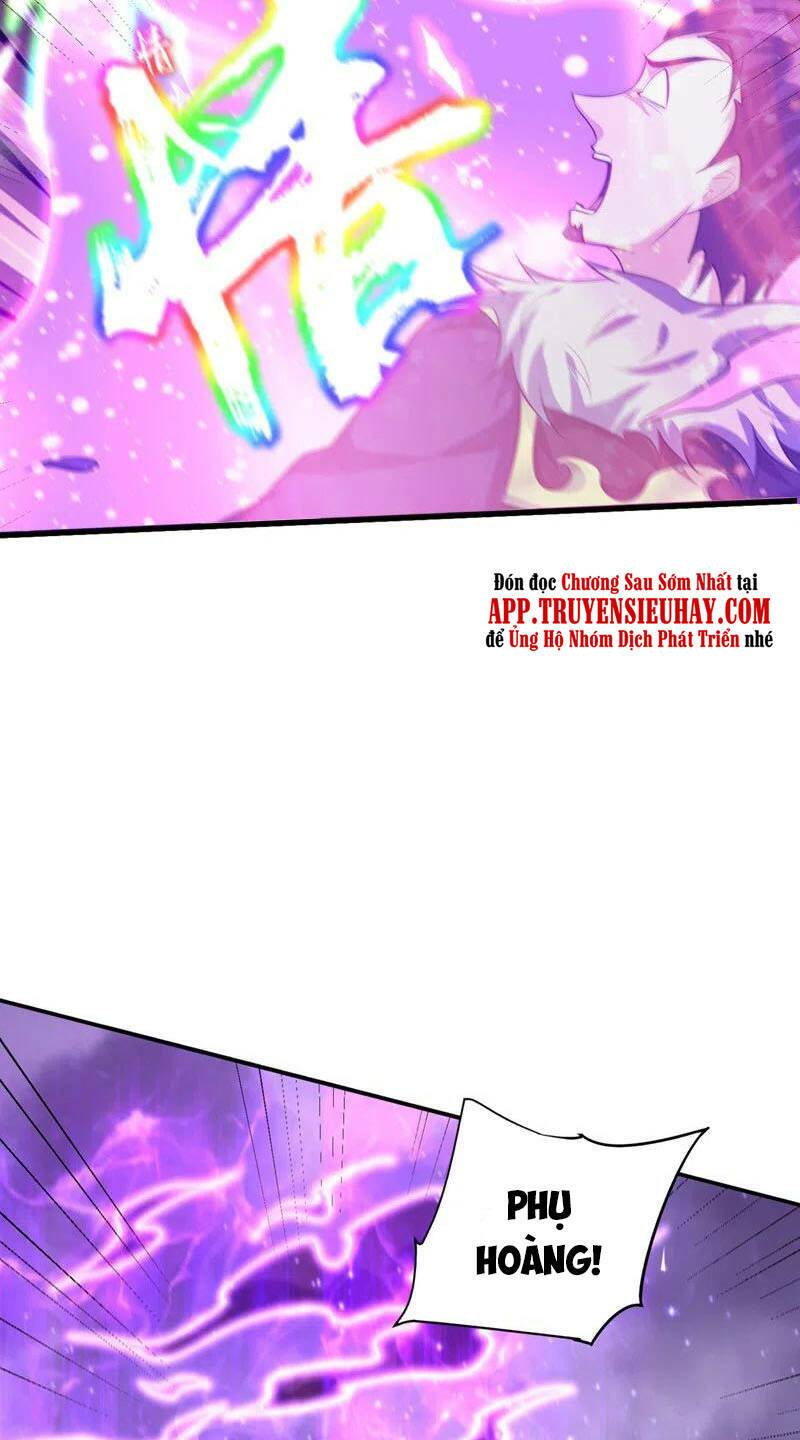 Yêu Giả Vi Vương: Chapter 322