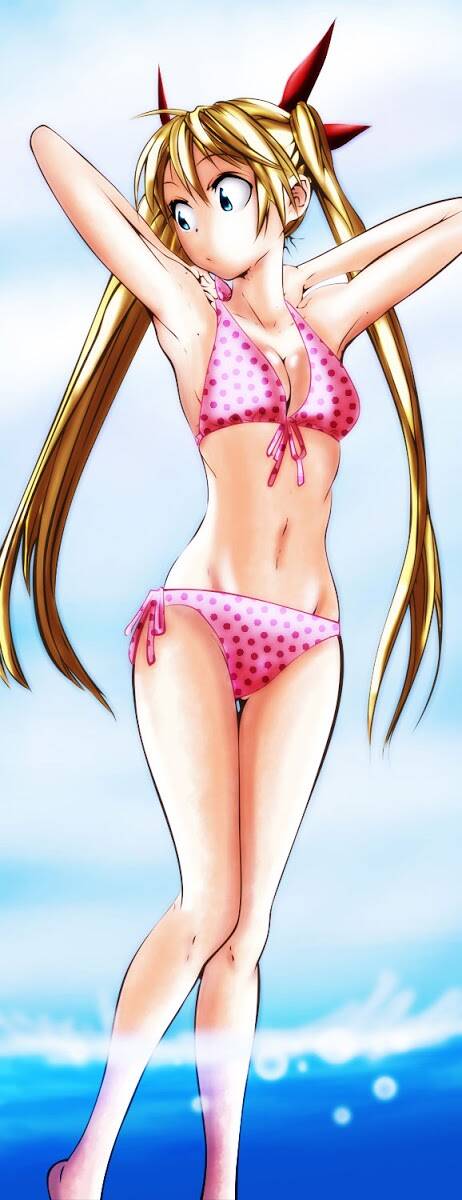 Tình Yêu Ngang Trái: Chapter 15