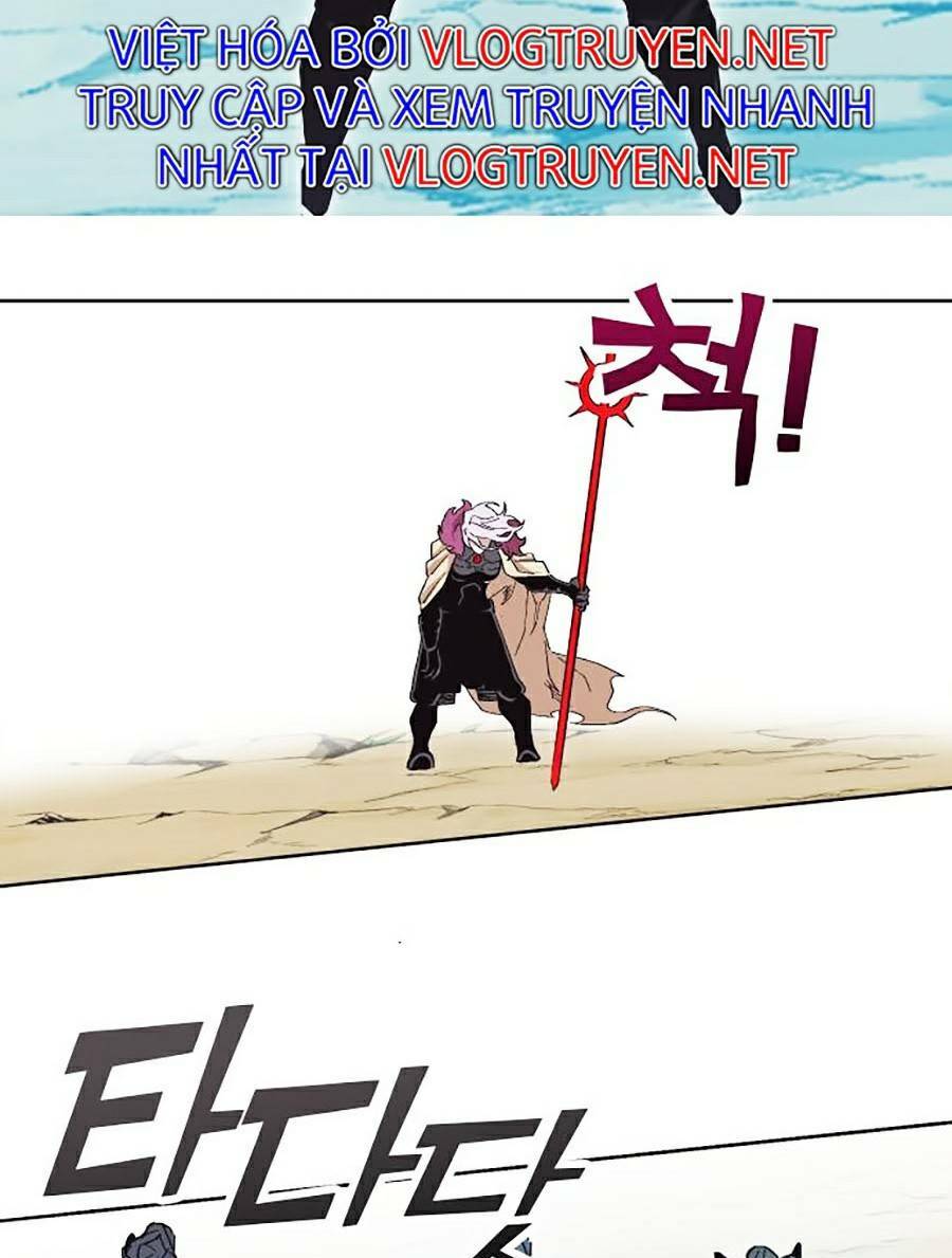 Hard Core Leveling Warrior Ss2: Chapter 114