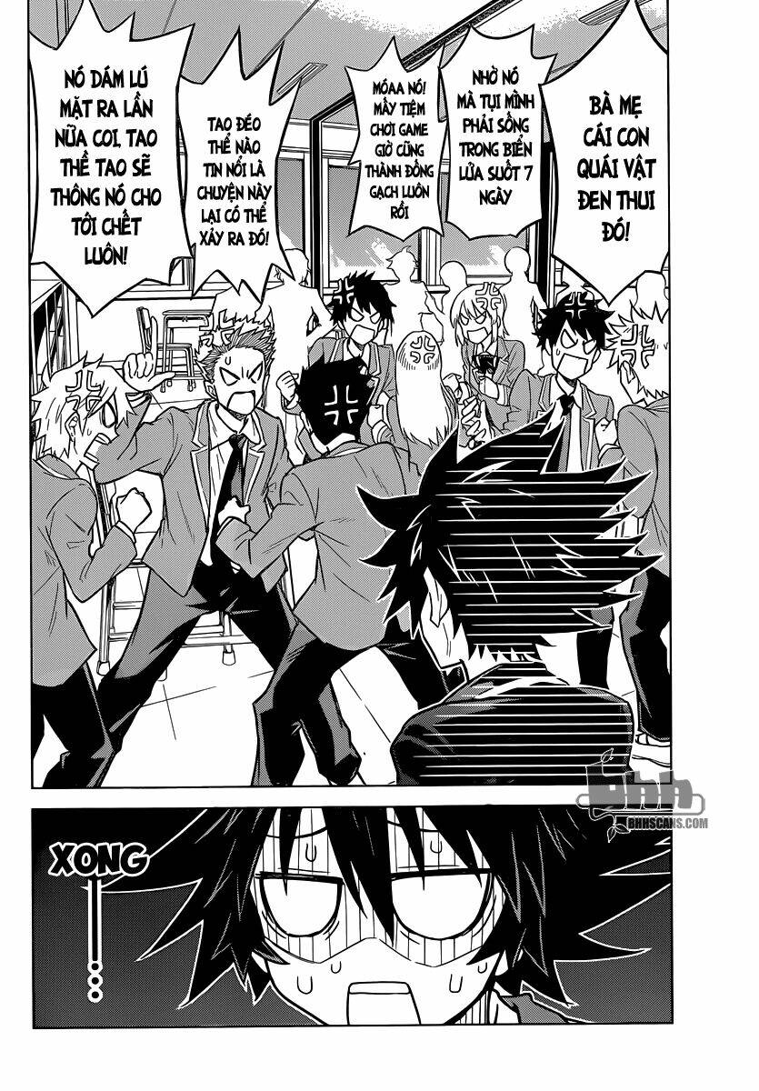 Kiriwo Terrible: Chapter 2
