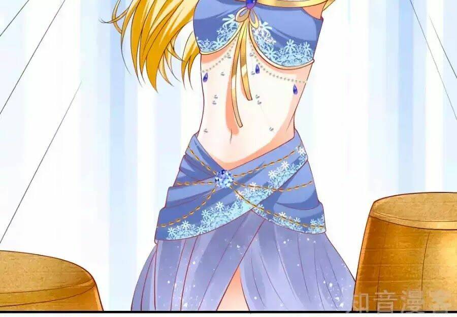 Sủng Hậu Của Vương: Chapter 23