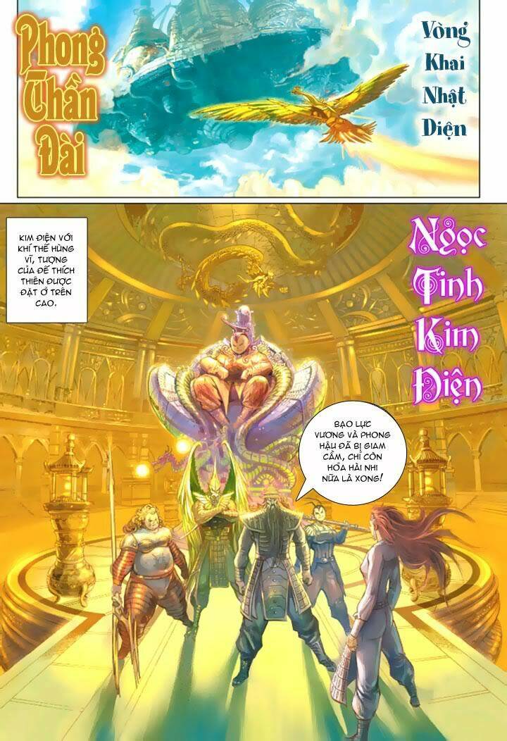 Đại Thánh Vương: Chapter 42