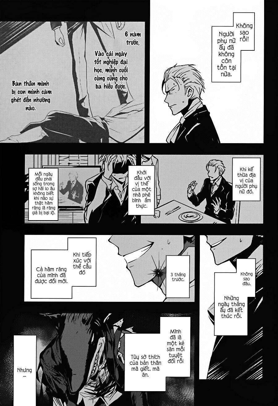 Zettai Naru Kodokusha: Chapter 11