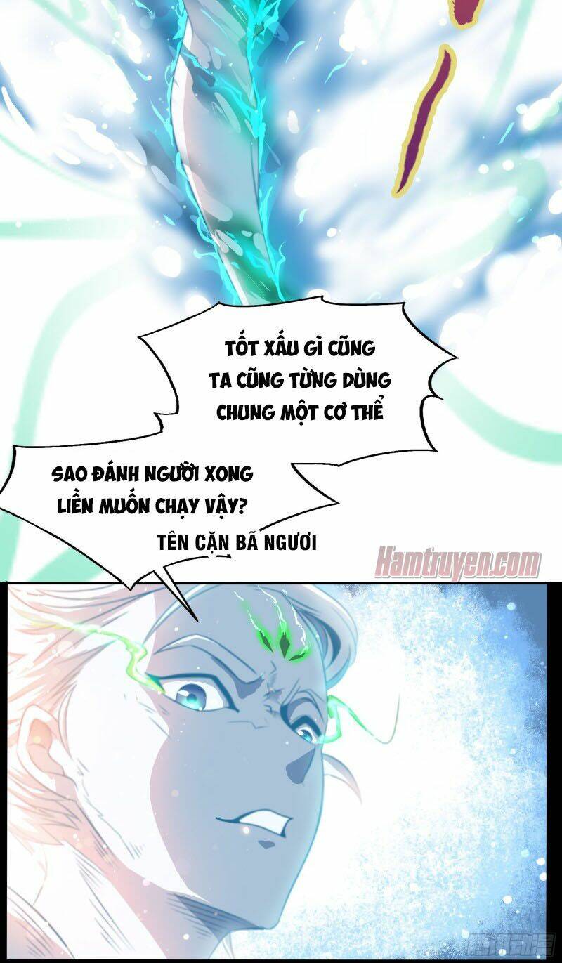 Thanh Đế Truyện: Chapter 25