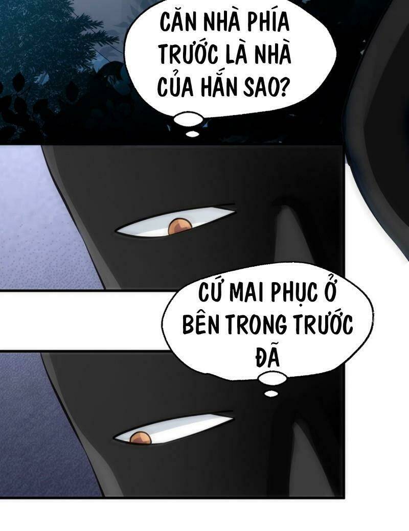 Dị Năng Của Ngươi Là Của Ta Rồi: Chapter 5