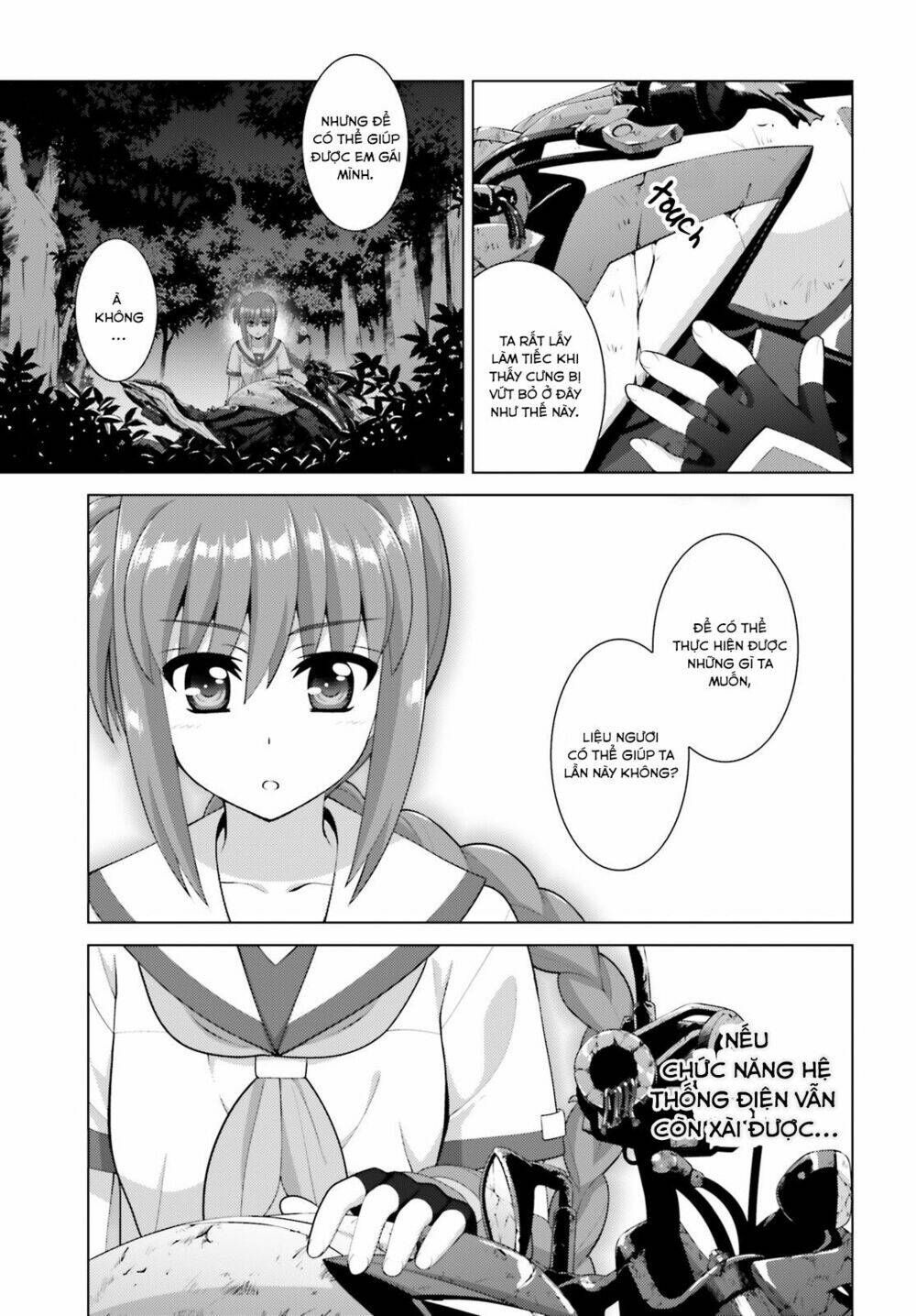 Mahou Shoujo Lyrical Nanoha Reflection: Chapter 7