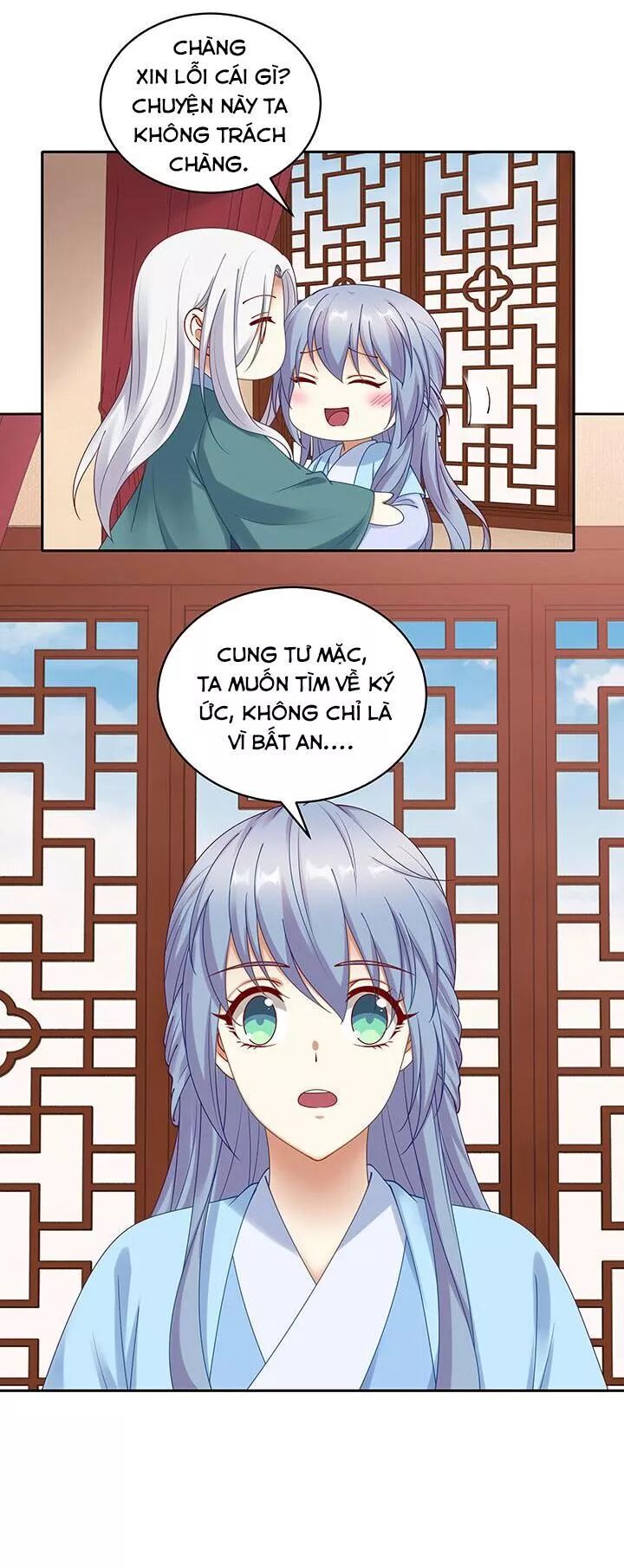 Đô đốc đại nhân sủng thê kí: Chapter 141: Không muốn quên