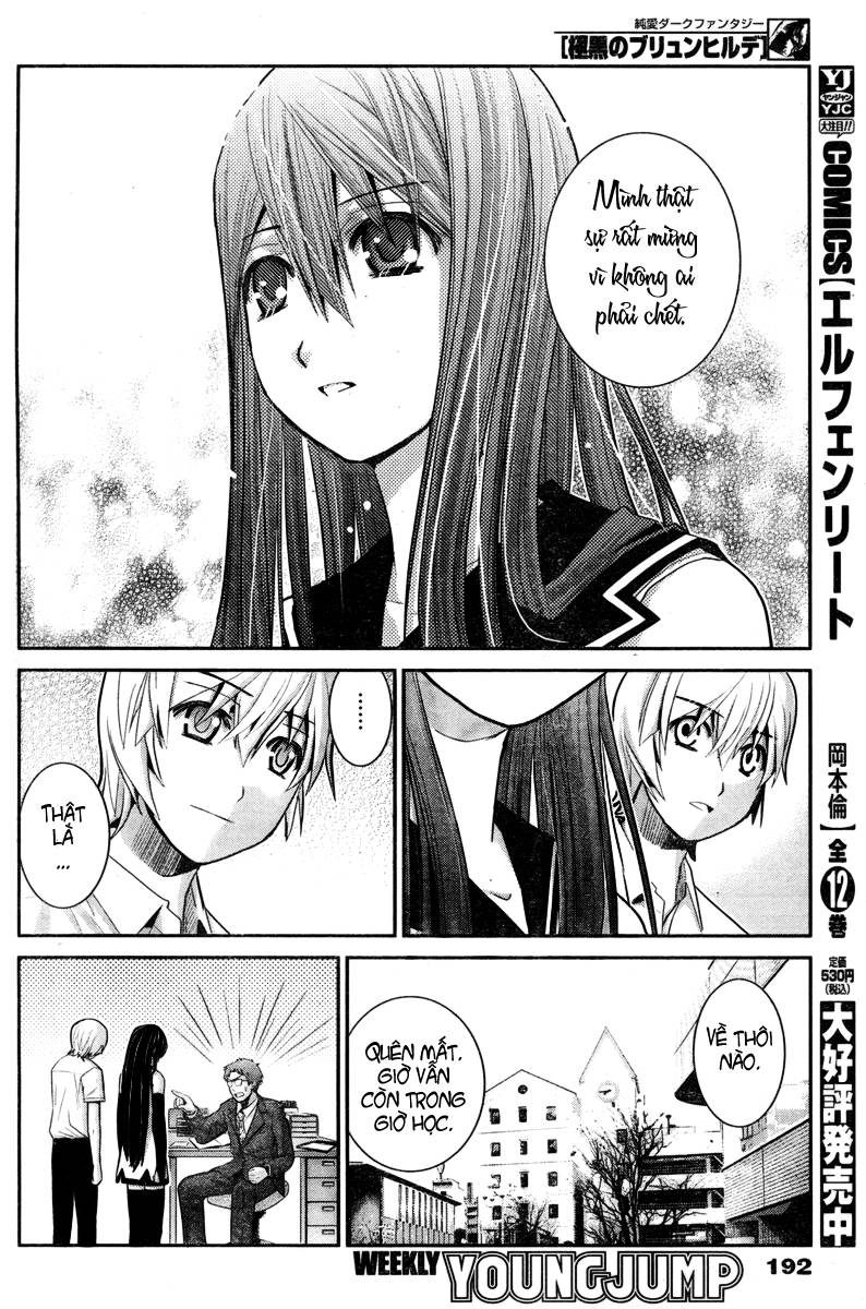 Gokukoku No Brynhildr: Chapter 11