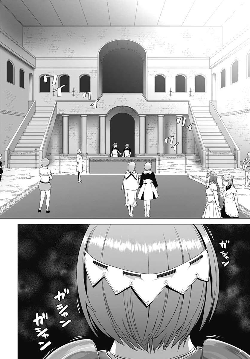Valhalla Penis Mansion: Chapter 6
