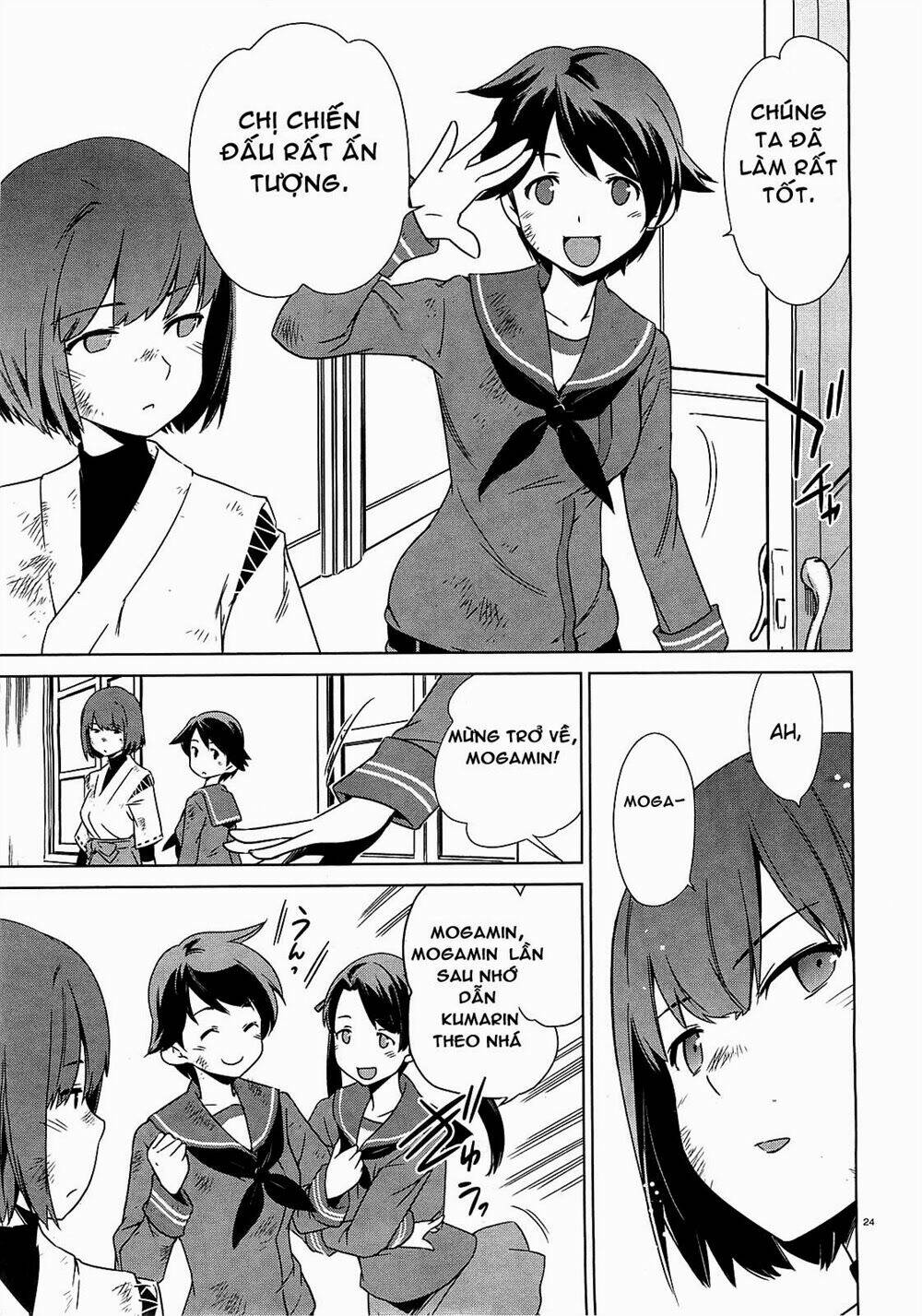 Kantai Collection Itsuka Shizuka Na Umi De: Chapter 1