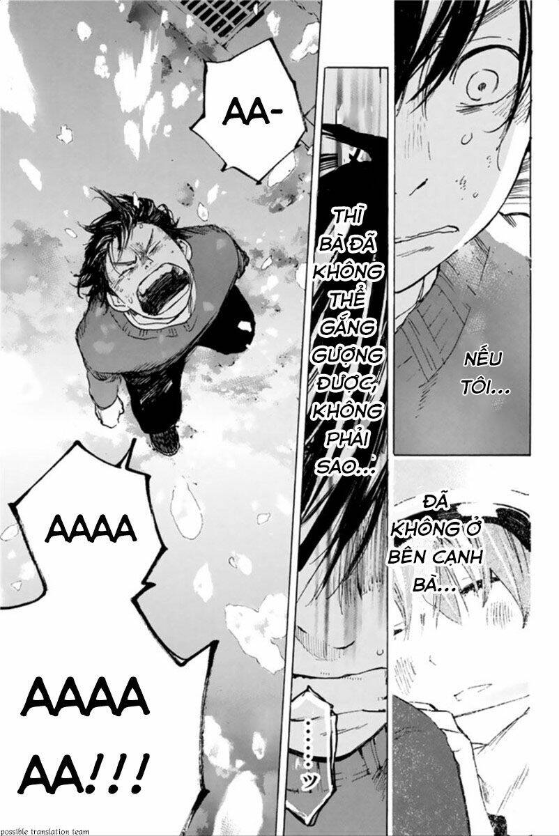 Forget Me Not: Chapter 27
