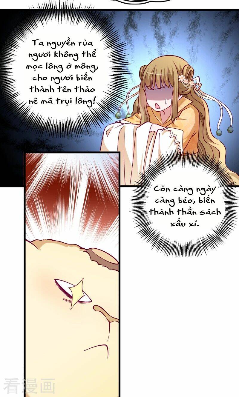 Tiểu Hoàng Thư Và Tiểu Hoàng Thúc: Chapter 34