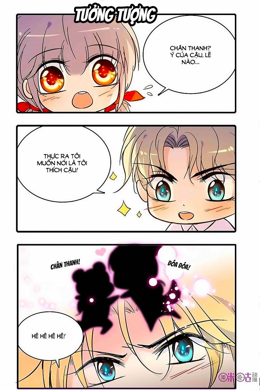 Thanh Ninh Chi Hạ: Chapter 144