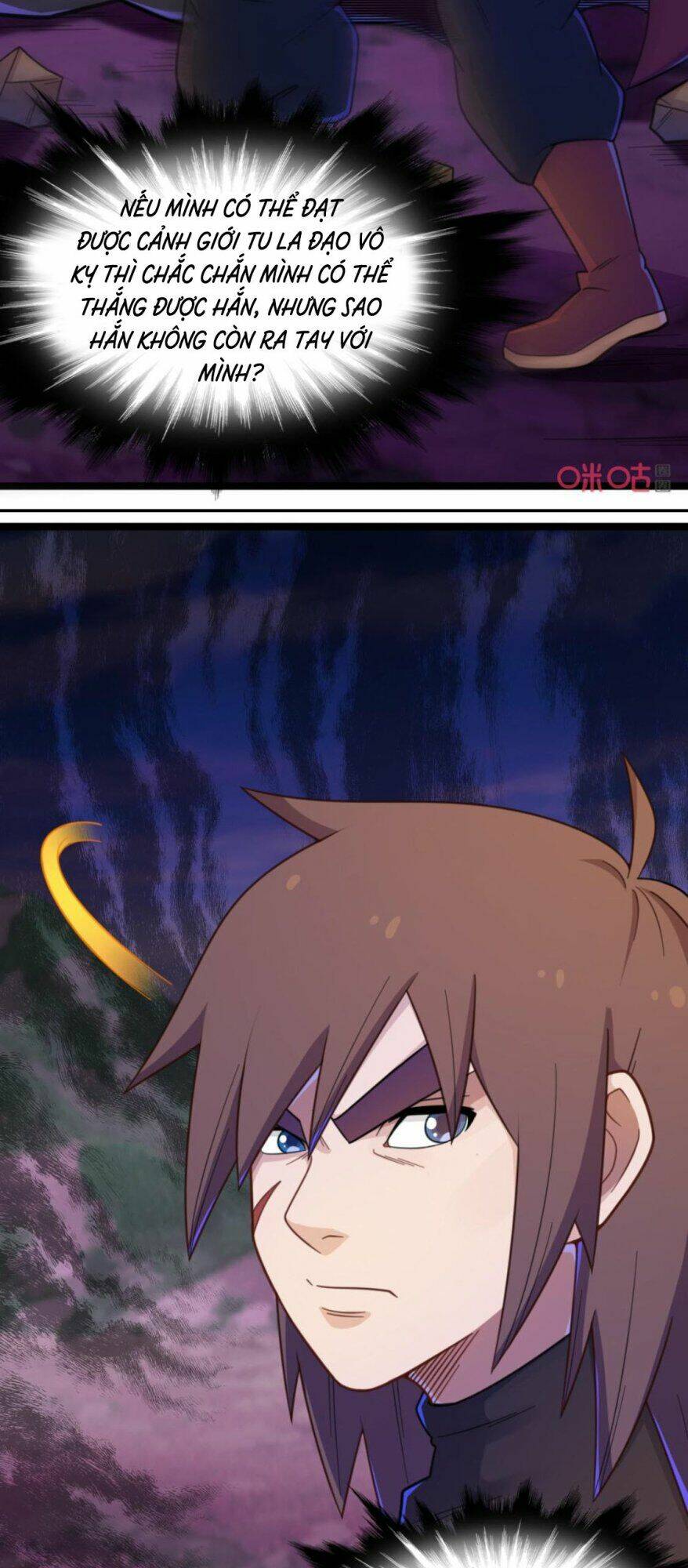 Tu Tiên Cuồng Thần: Chapter 73
